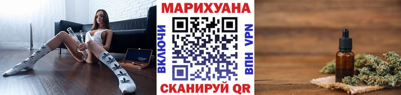 Все наркотики Дрезна Alpha-PVP  МЕТАМФЕТАМИН  Мефедрон  Гашиш  Амфетамин  Кокаин  МАРИХУАНА 