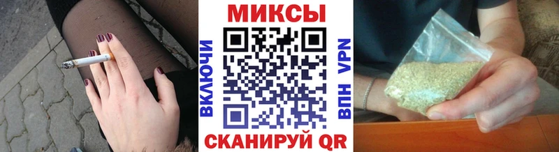 Бутират оксибутират  kraken ONION  Дрезна 