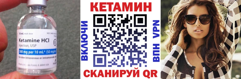 shop наркотические препараты  где продают   Дрезна  КЕТАМИН ketamine 