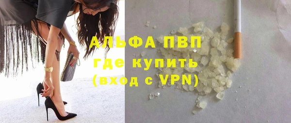 гидропоника Алзамай