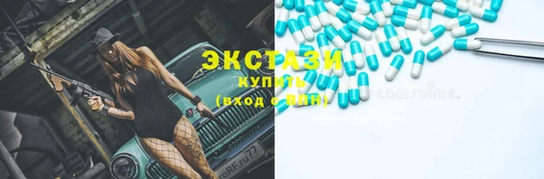 меф Алексеевка