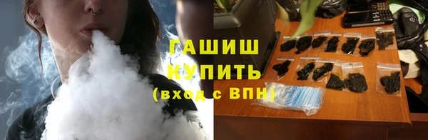 меф Алексеевка