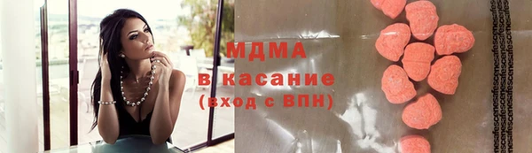 амфетамин Алексин
