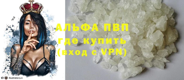 меф Алексеевка