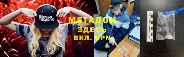 гидропоника Алзамай