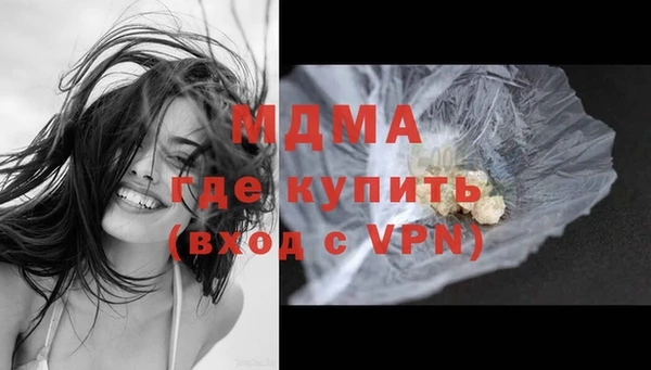 меф Алексеевка