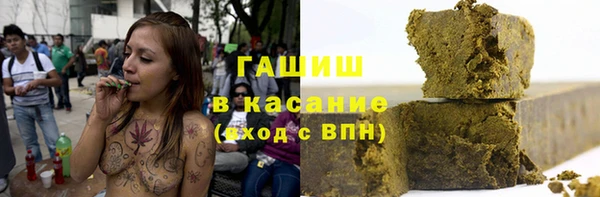 меф Алексеевка