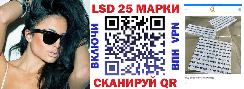 Наркотические марки 1,8мг  OMG сайт  Дрезна 